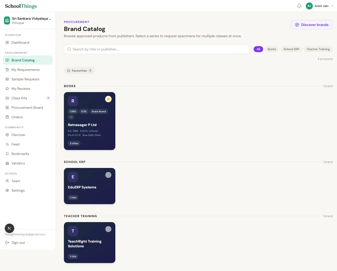 Discover page