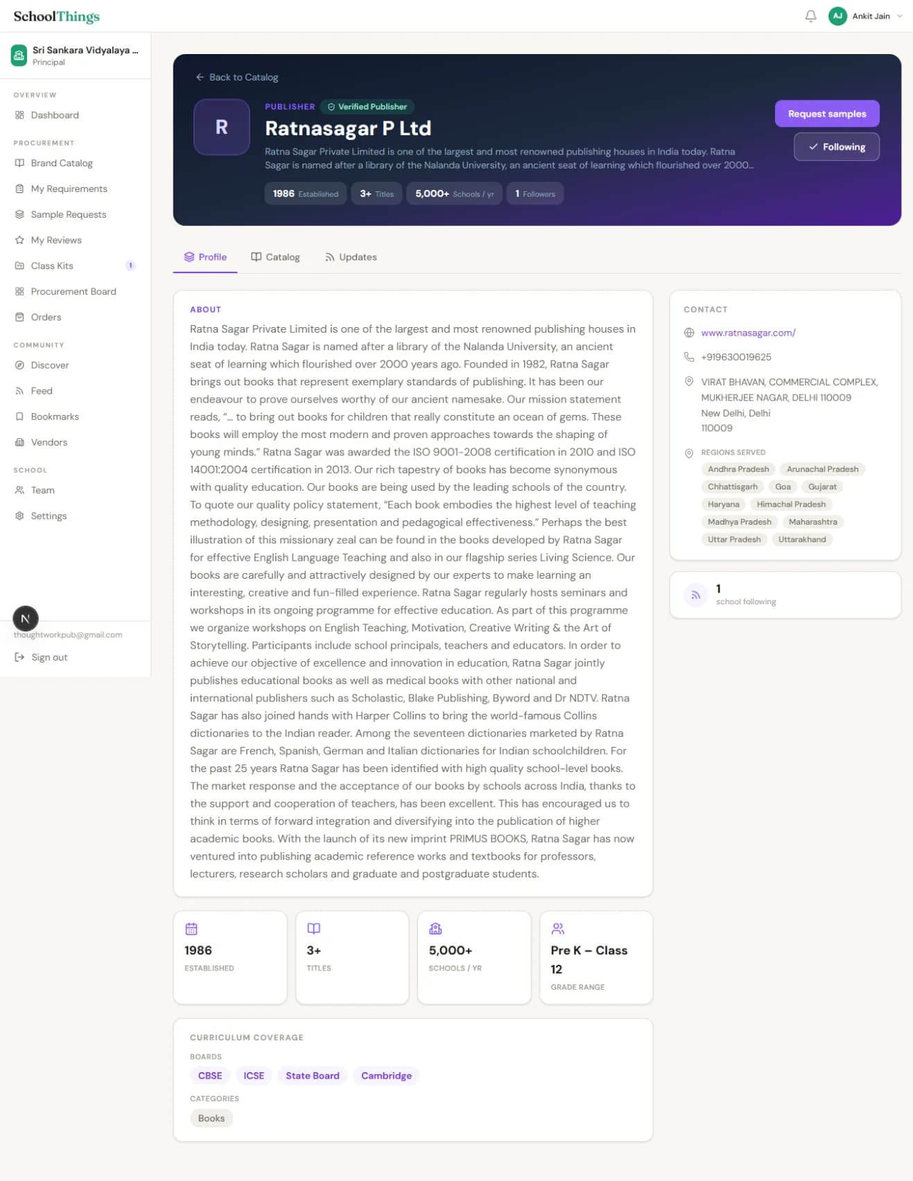 Organisation/offering page